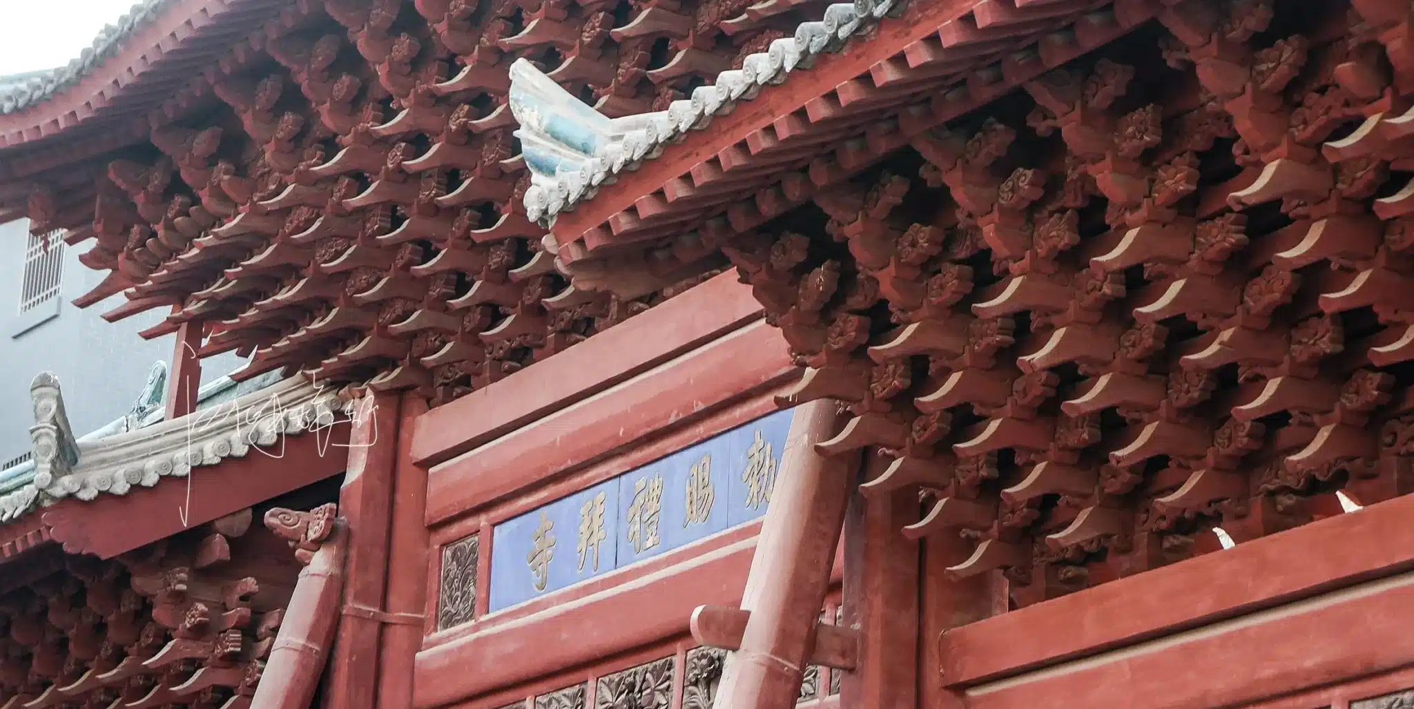 Мечеть Хуацзюэ