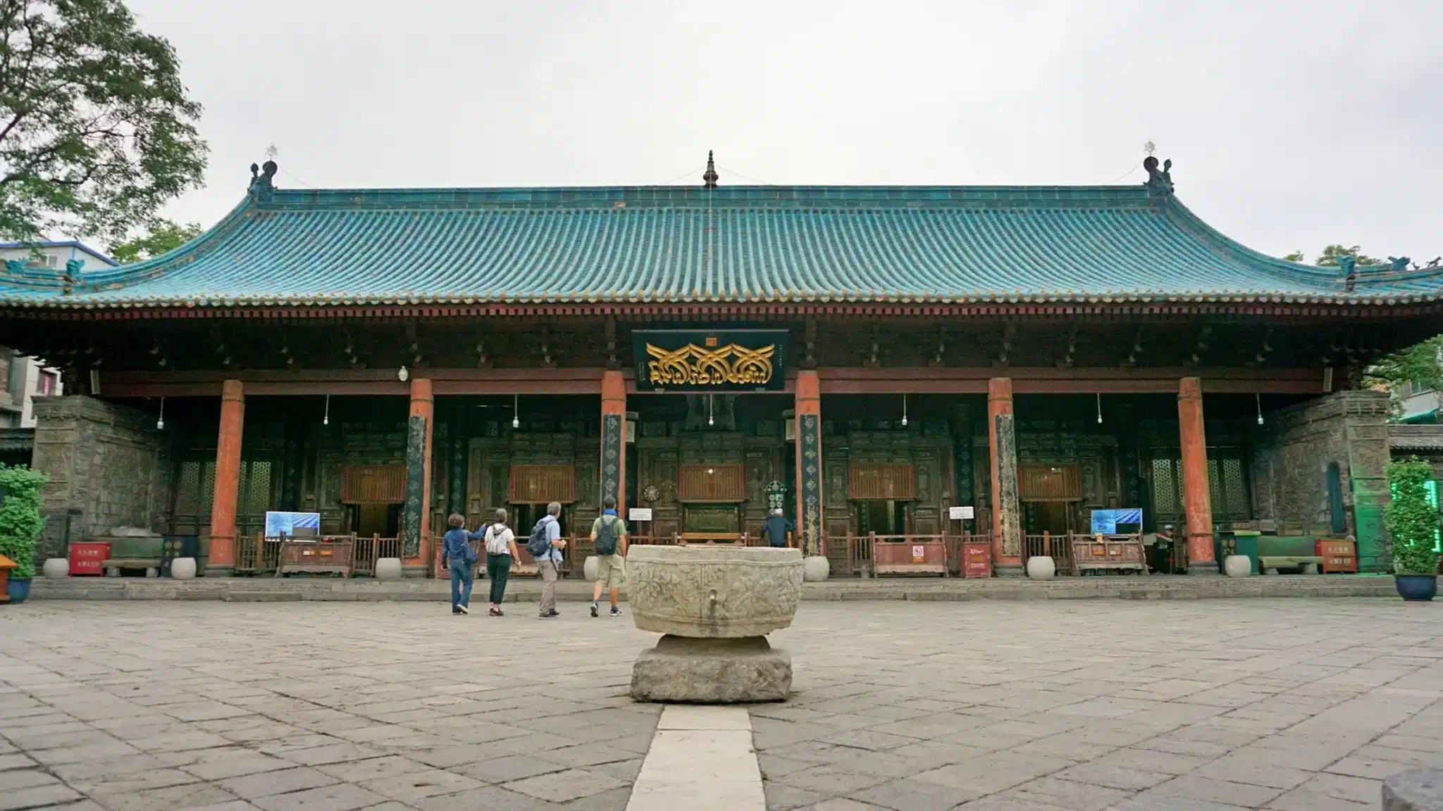 Мечеть Хуацзюэ в Сиане