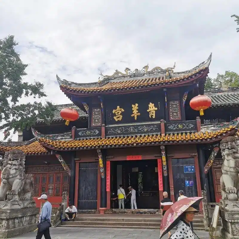 Храм Зеленой козы в Чэнду