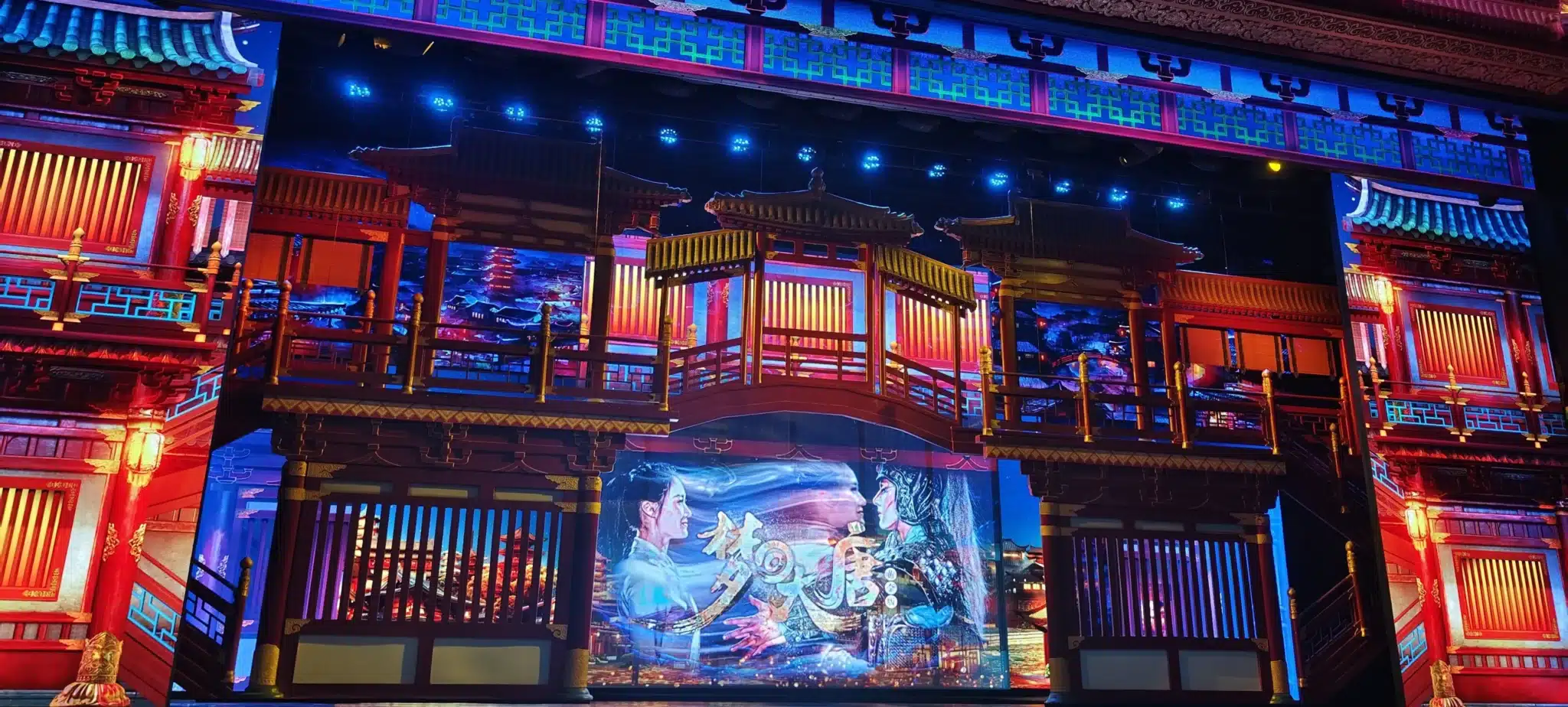 Тематическое представление: "Мечта о династии Тан"