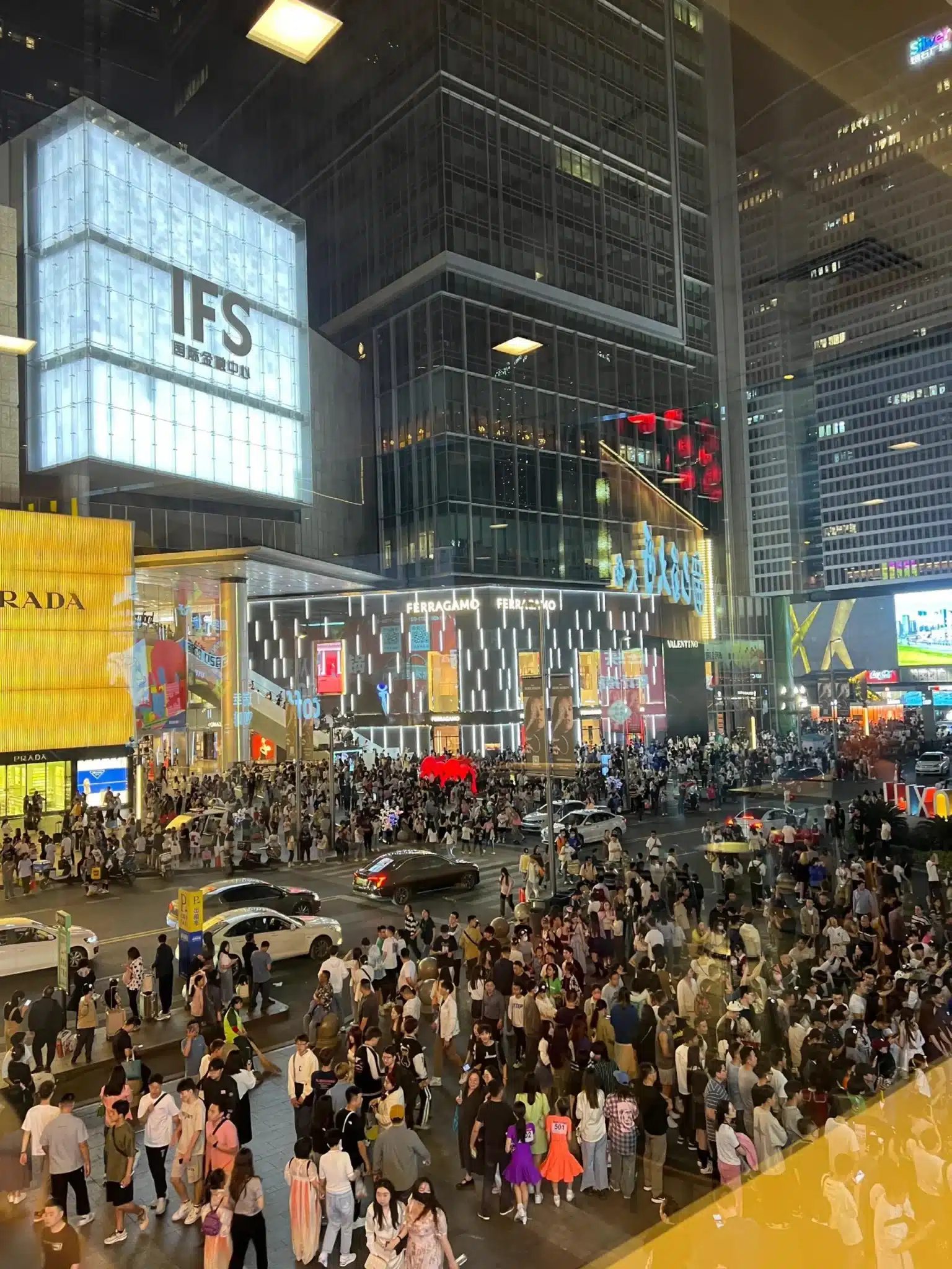 Торговый центр IFS