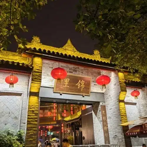 Древняя Улица Цзиньли в Чэнду