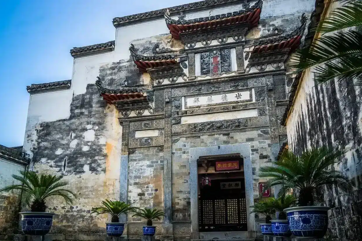 Архитектура Аньхоя