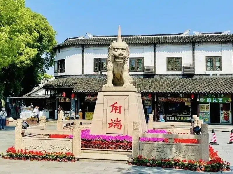 Старинный город Лучжи в городе Сучжоу