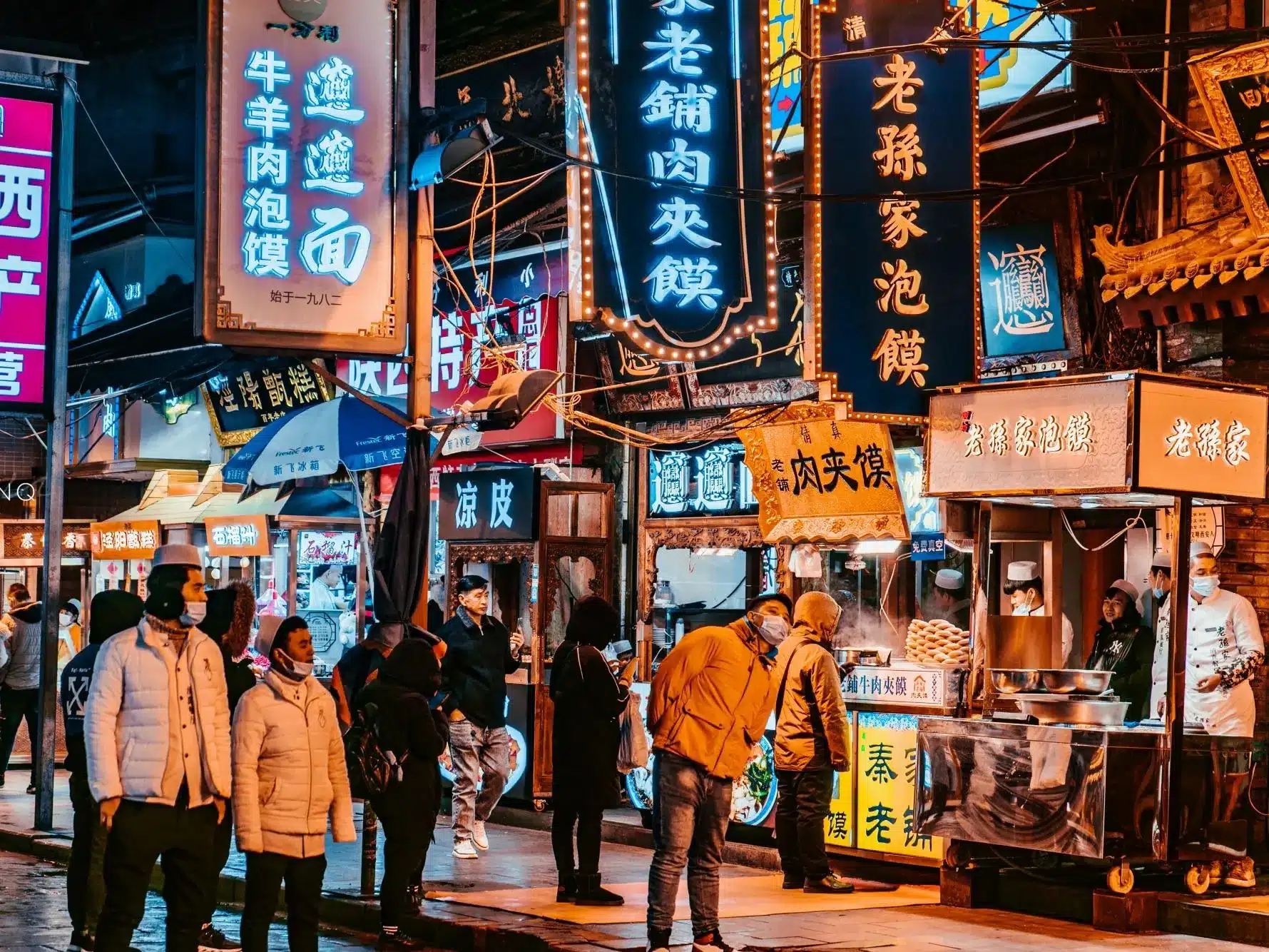 Тур в Сиань: Мусульманский квартал