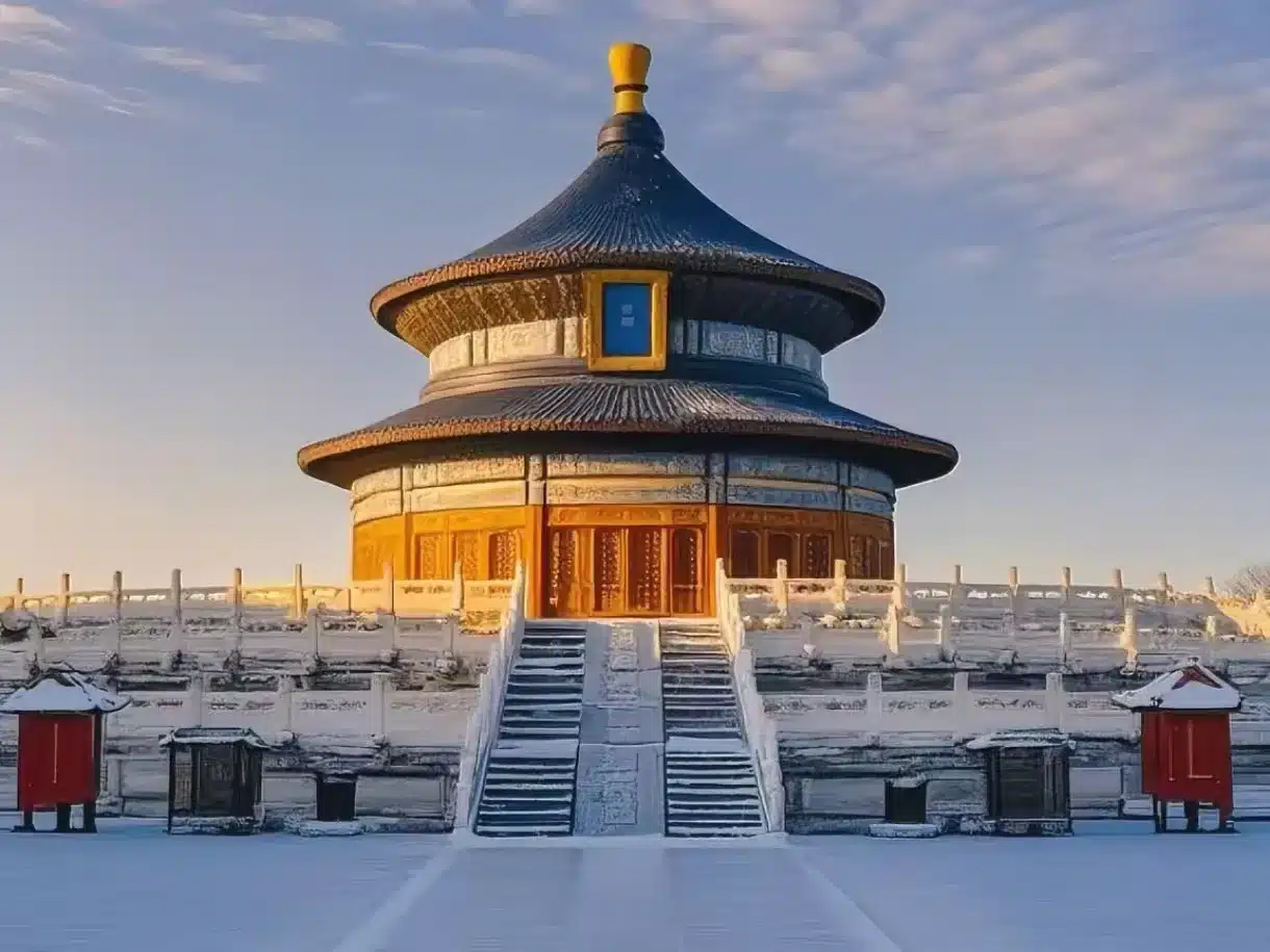 Пекин: Храм Неба