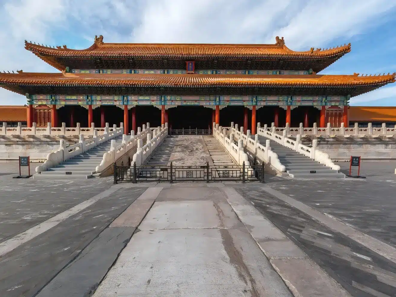 Тур в Пекин: Запретный город