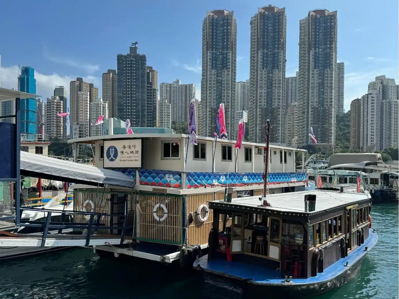 Плавучий ресторан морепродуктов Абердин