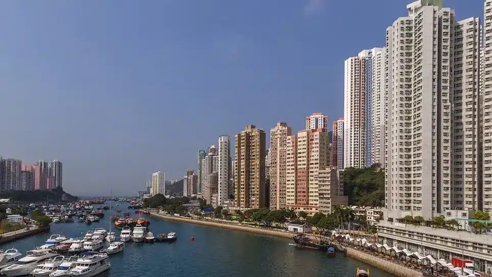 Район Абердин