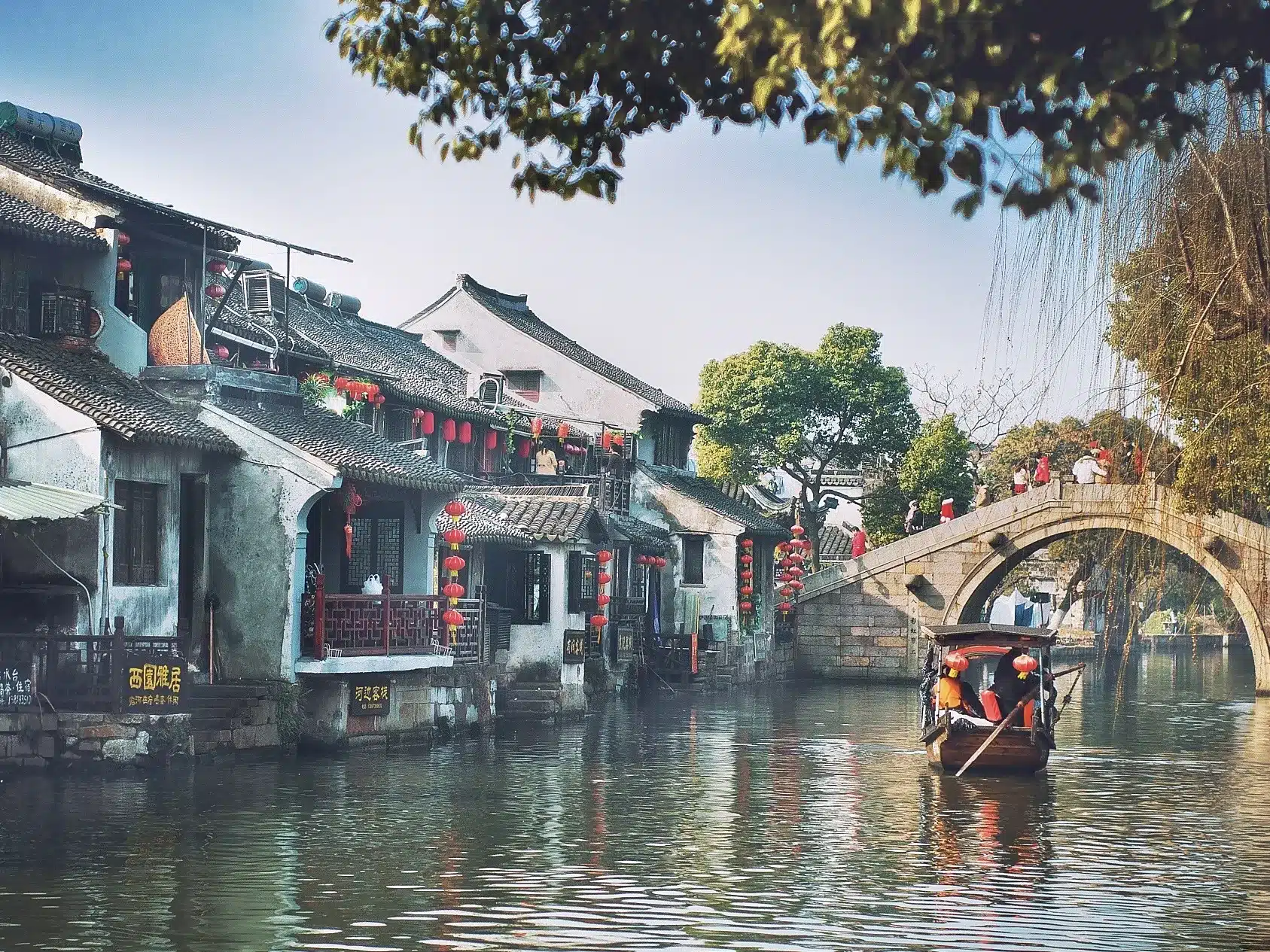 Древний город Лучжи в Сучжоу — Водный город и мосты