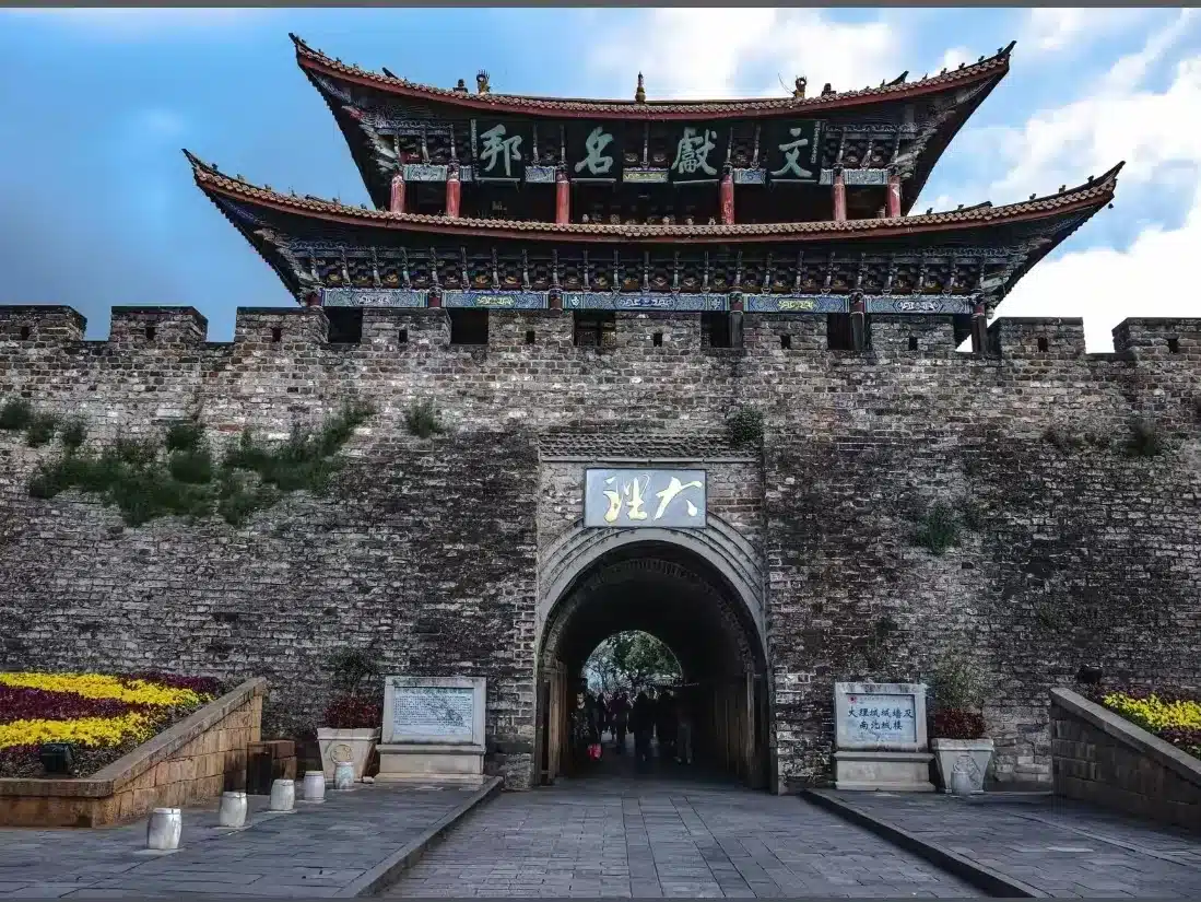 древний город Дали