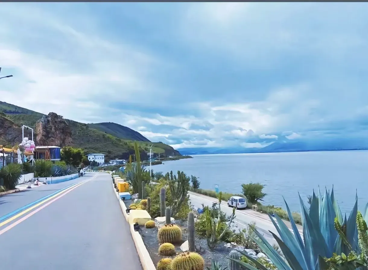 озера Эрхай Дали