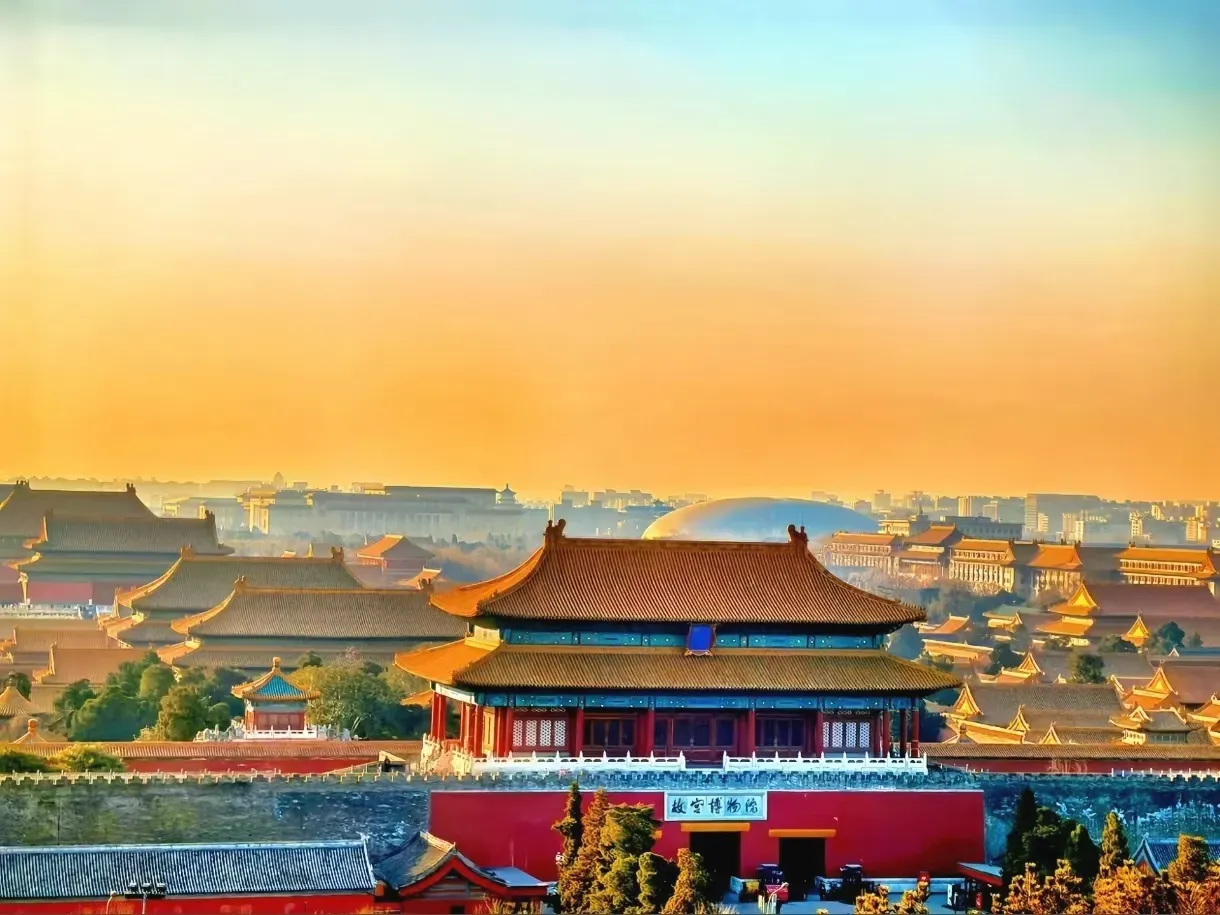 Пекин: Запретный город (Гугун)