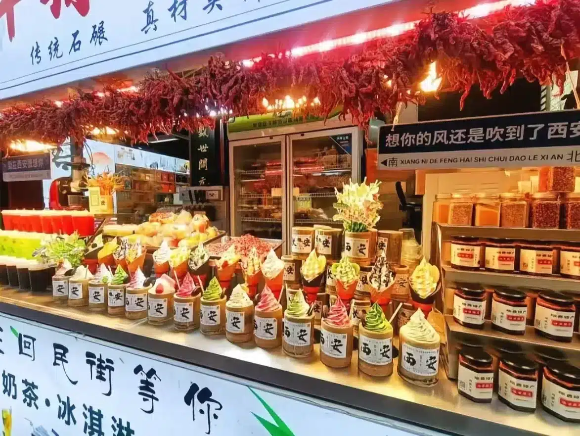 Мусульманский квартал Сианя