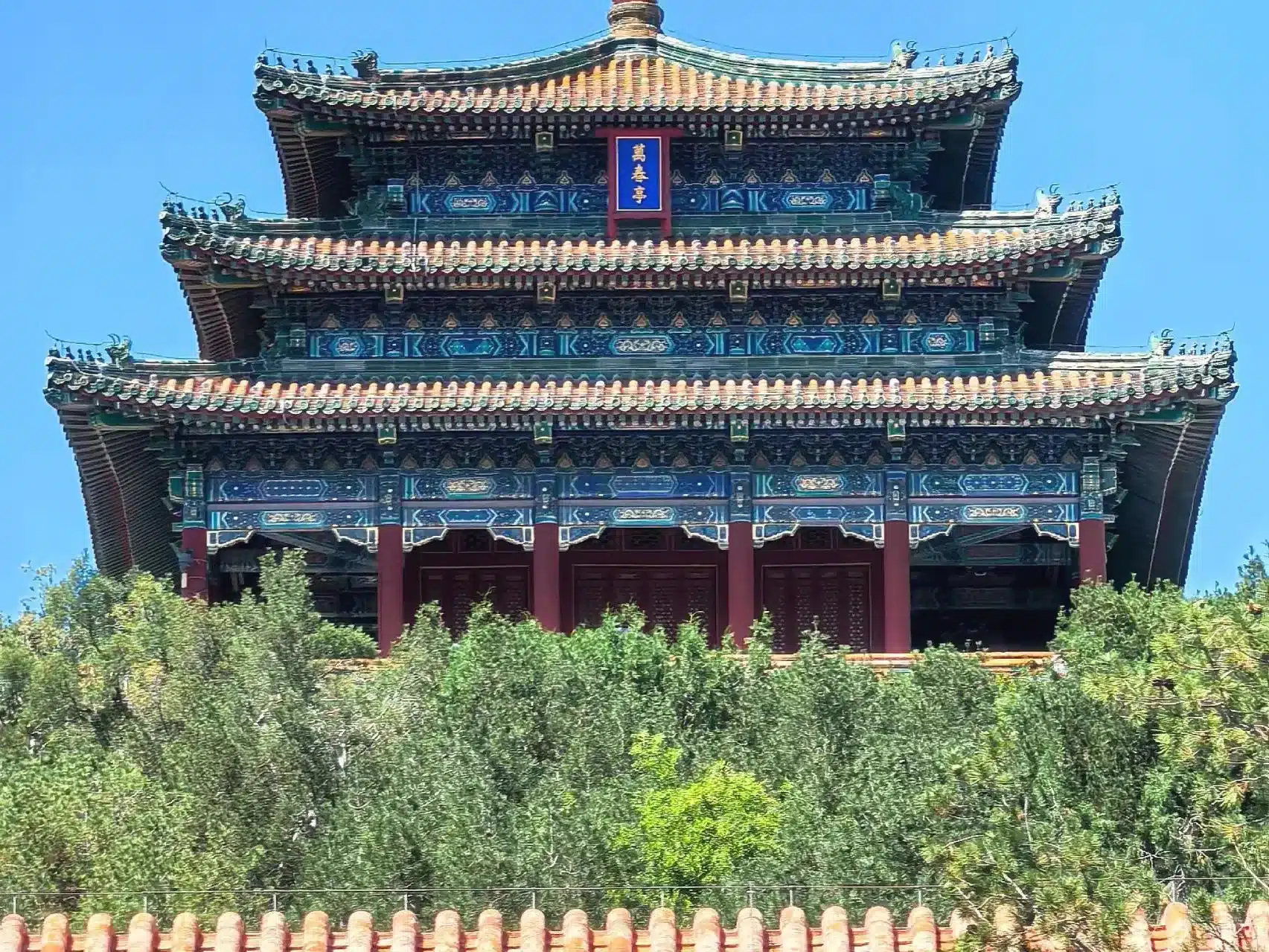 парк Цзиншань-Пекин