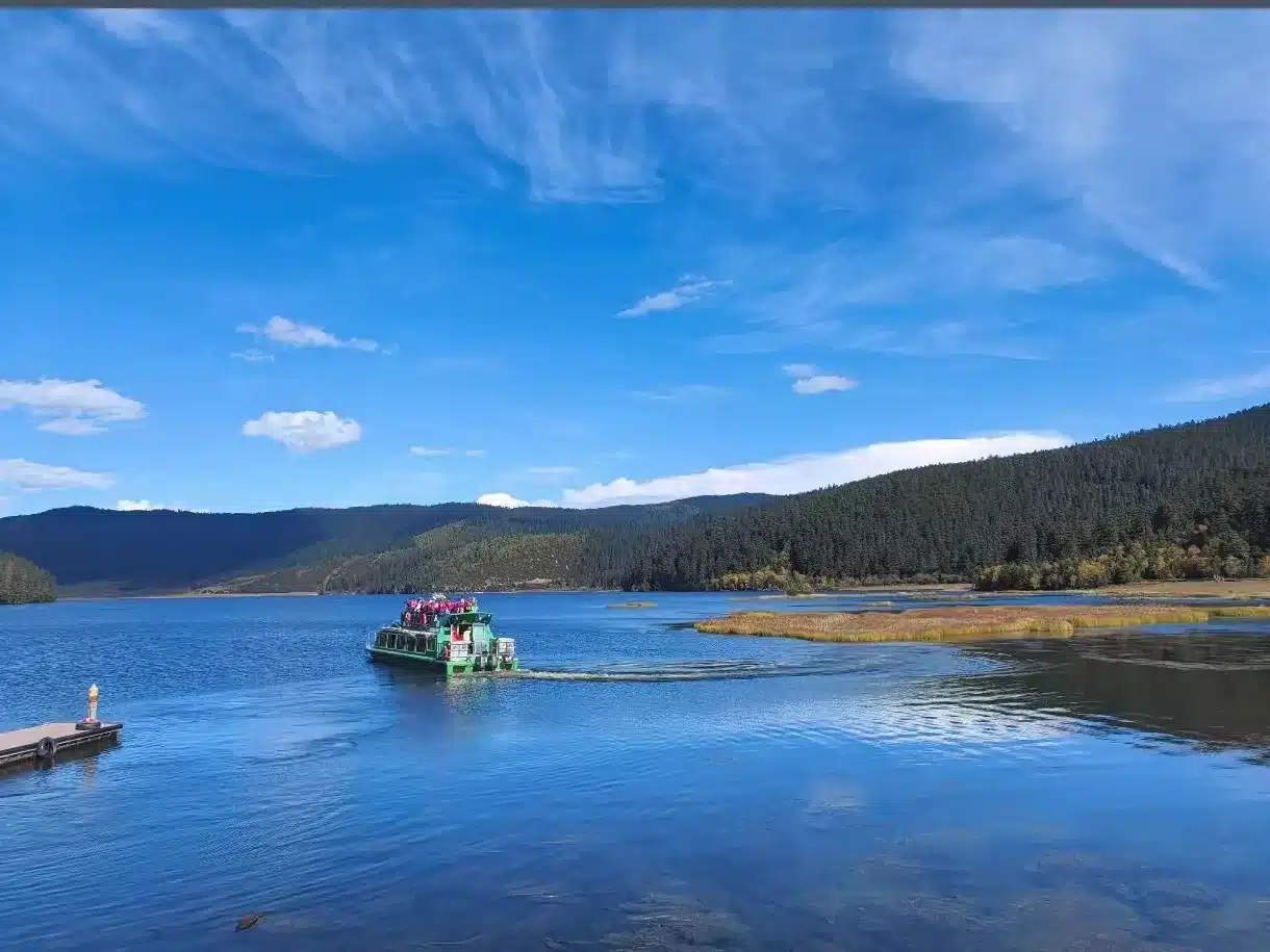 Шангри-Ла: Национальный парк Пудацо