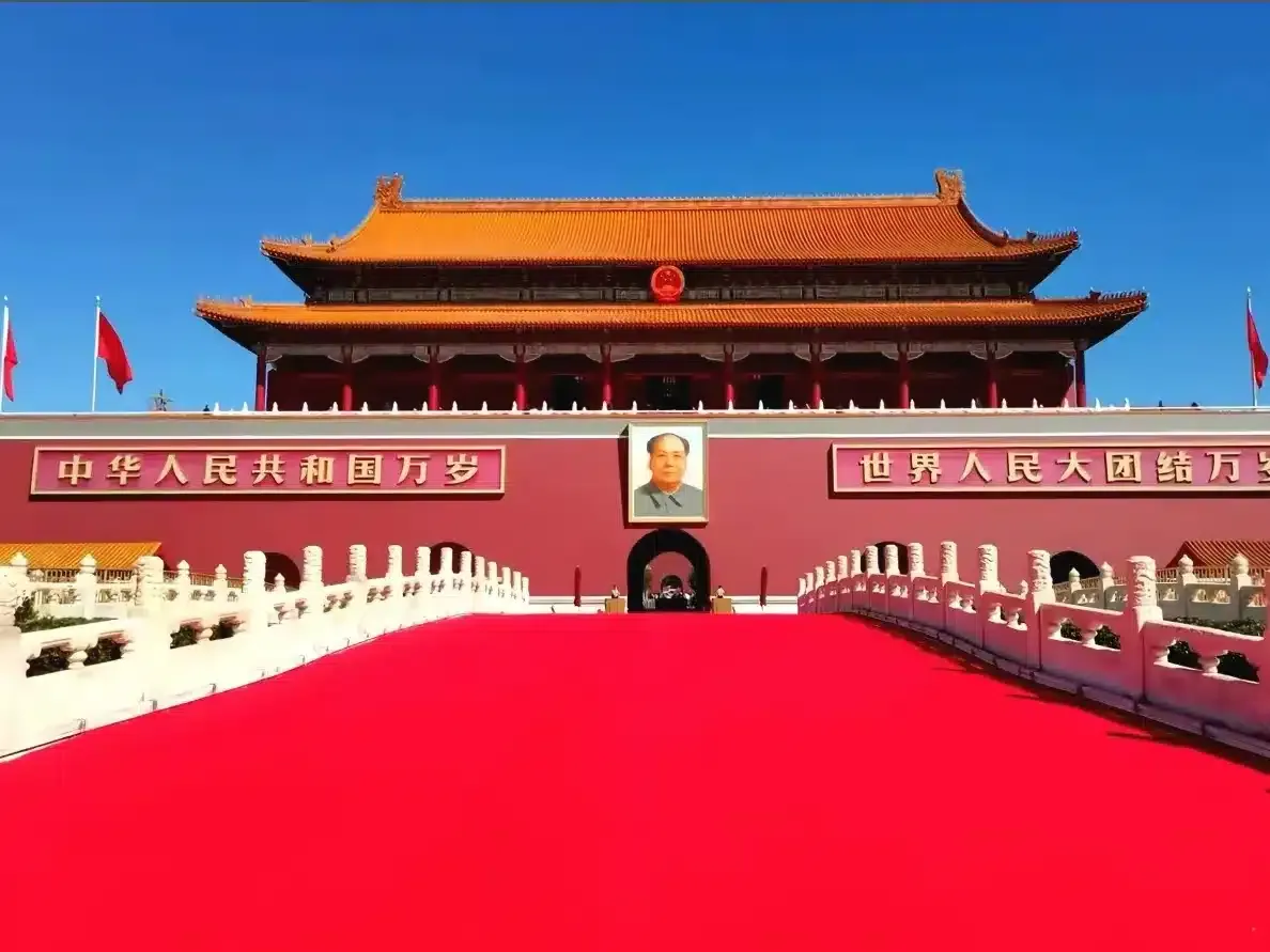 Пекин: Площадь Тяньаньмэнь