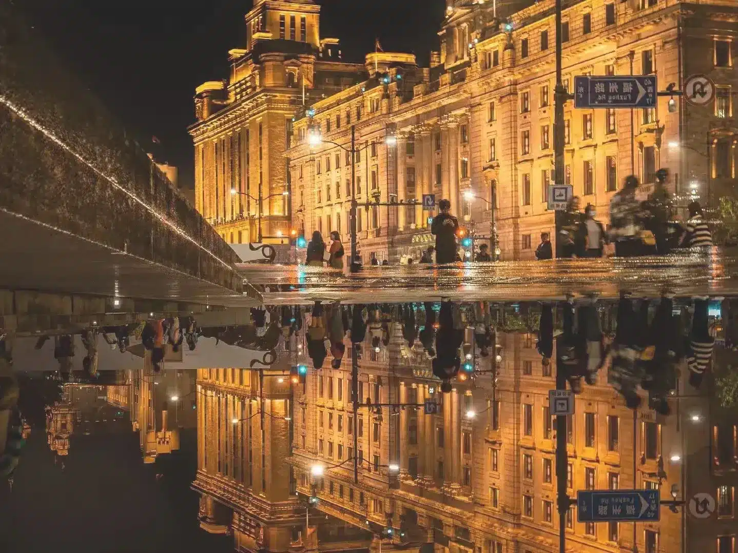 Набережный Бунд Шанхая