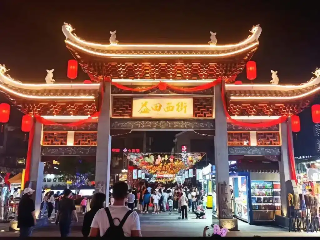 тур в Гуйлинь: Западная улица Яншо