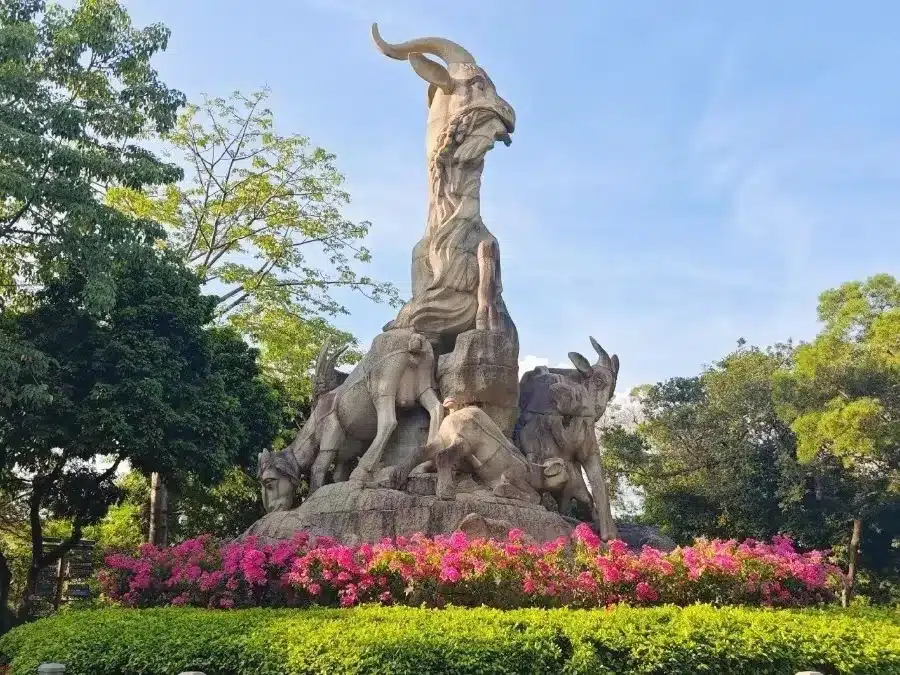 парку Юэсю Гуанчжоу