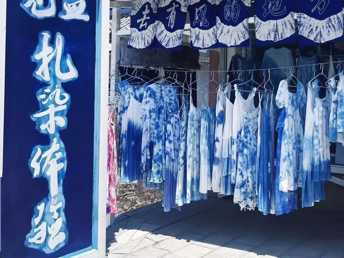 деревня Чжоучэн Дали