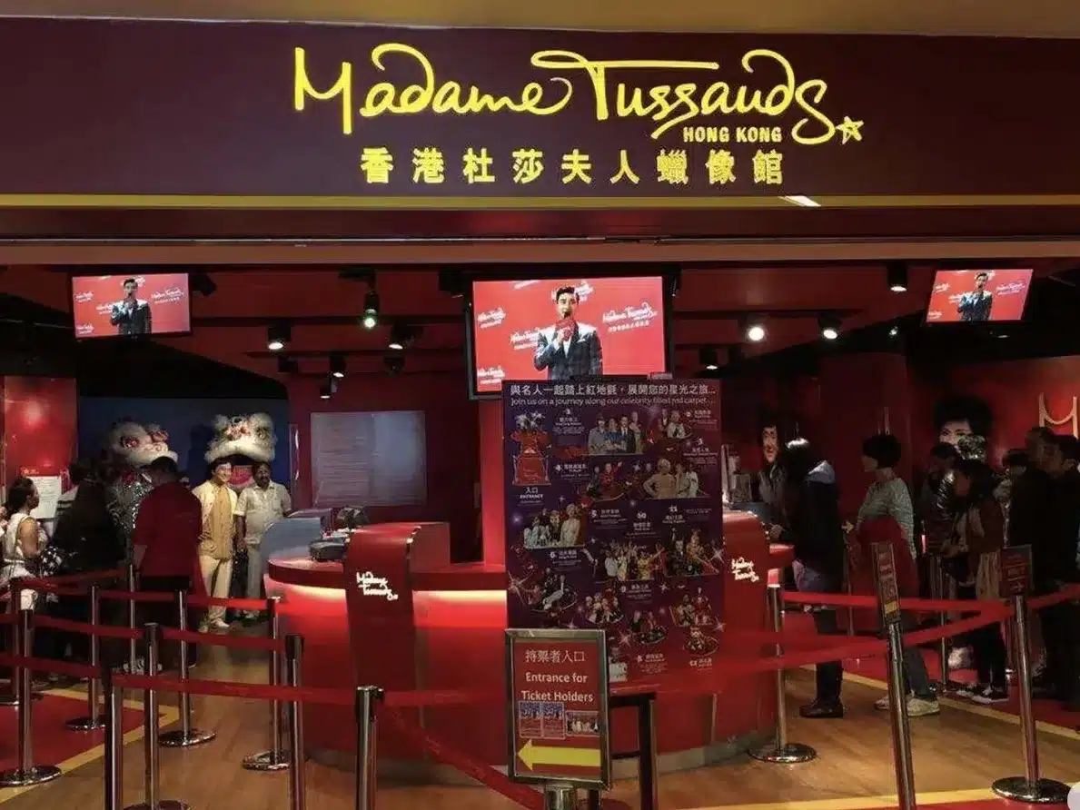 Музей Мадам Тюссо в Гонконге