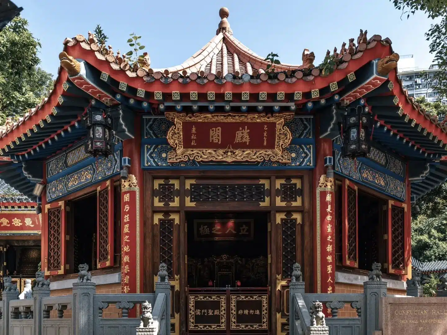 Храм Вонтайсинь