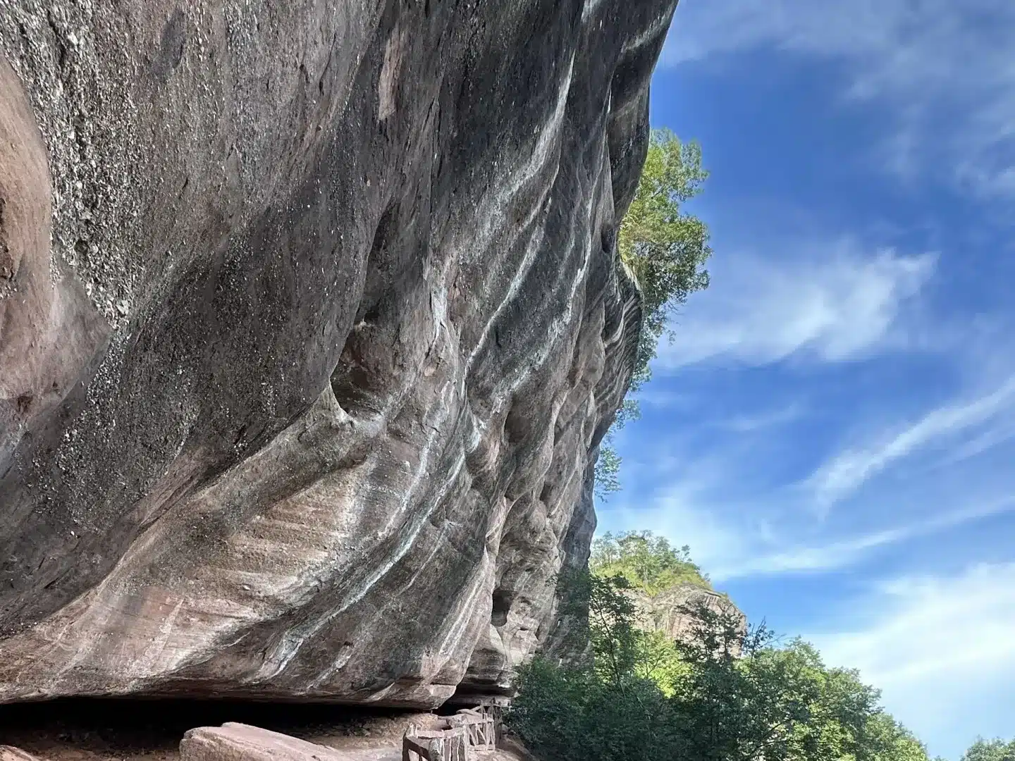 Маленький Небесный Чайник