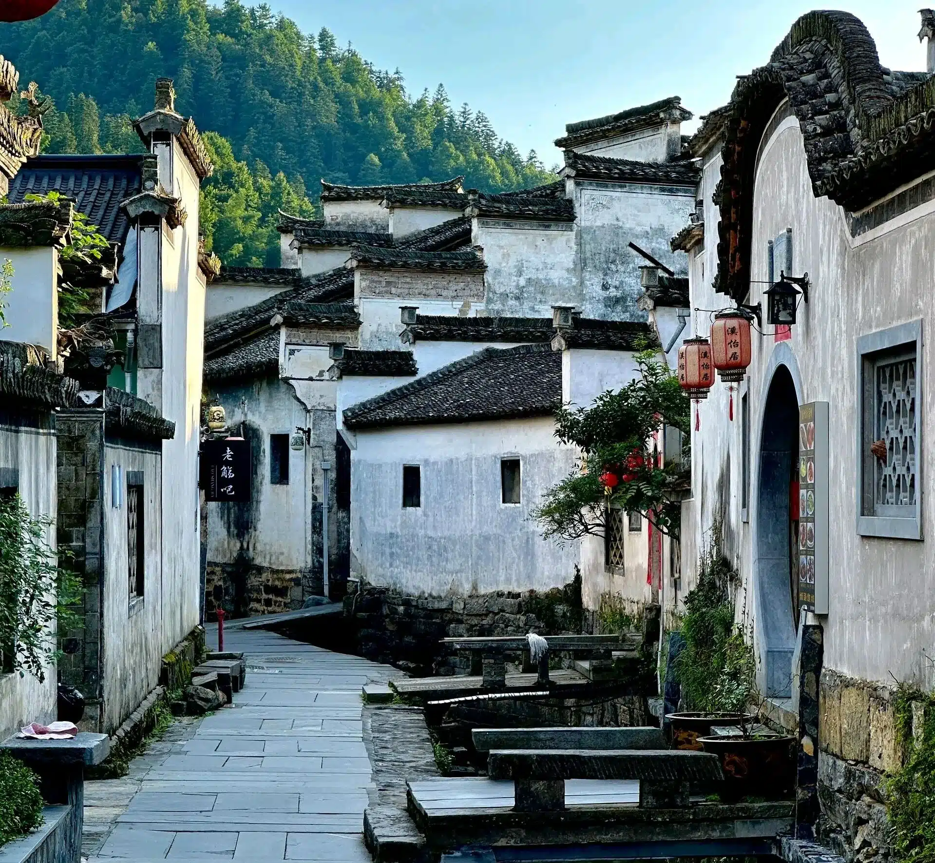 Деревня Сиди