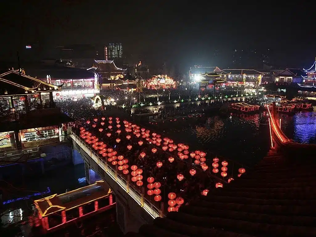 Улица Юэхуа