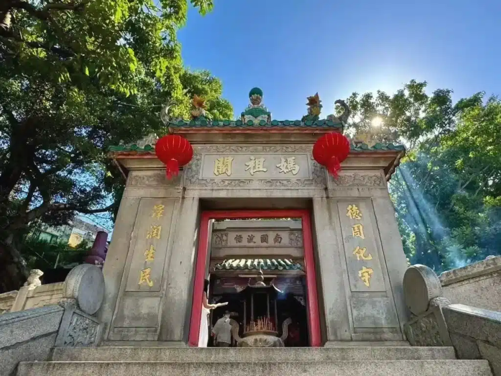 Храм А-Ма в Макао