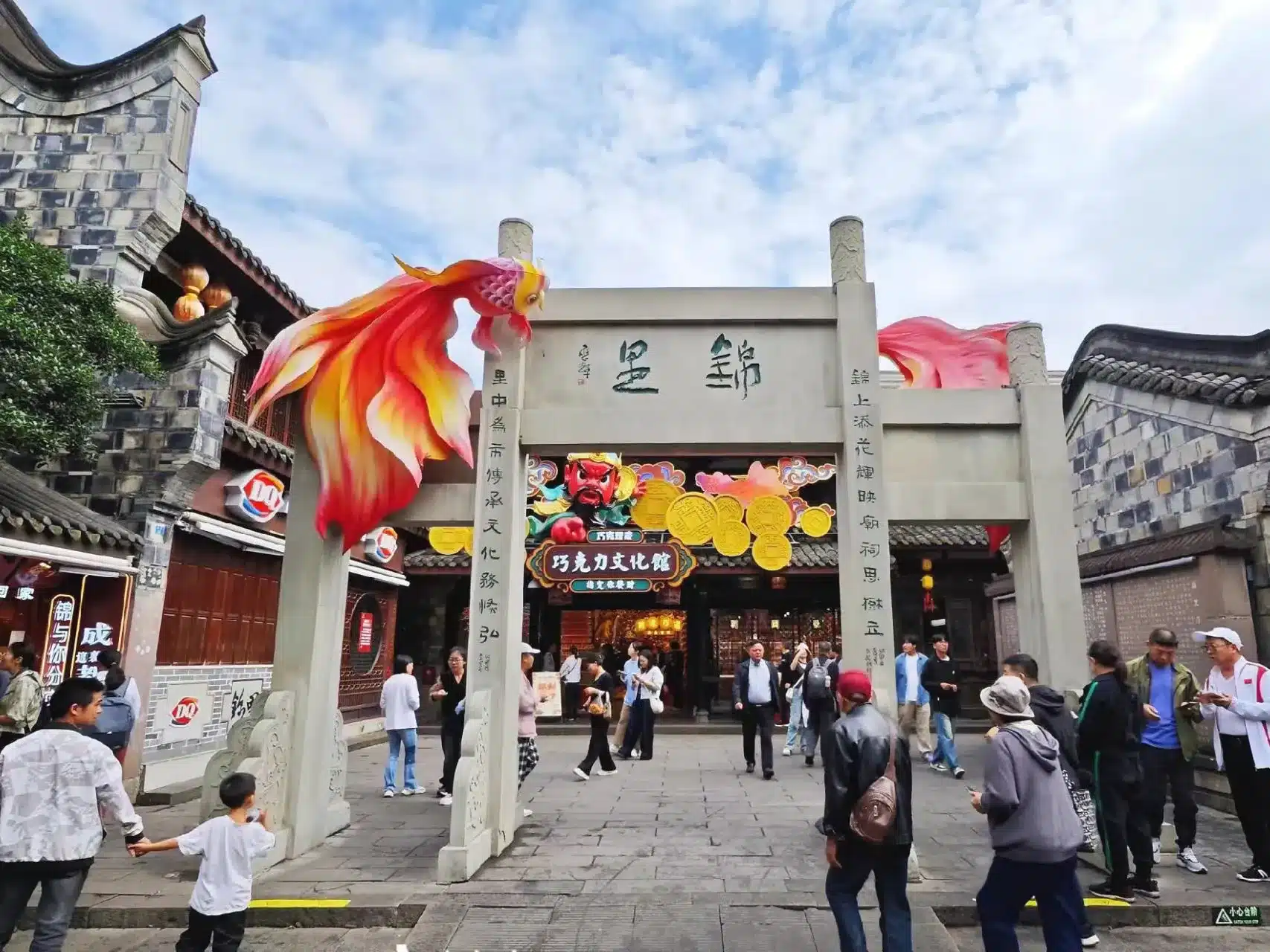 Древняя улица Цзиньли в Чэнду