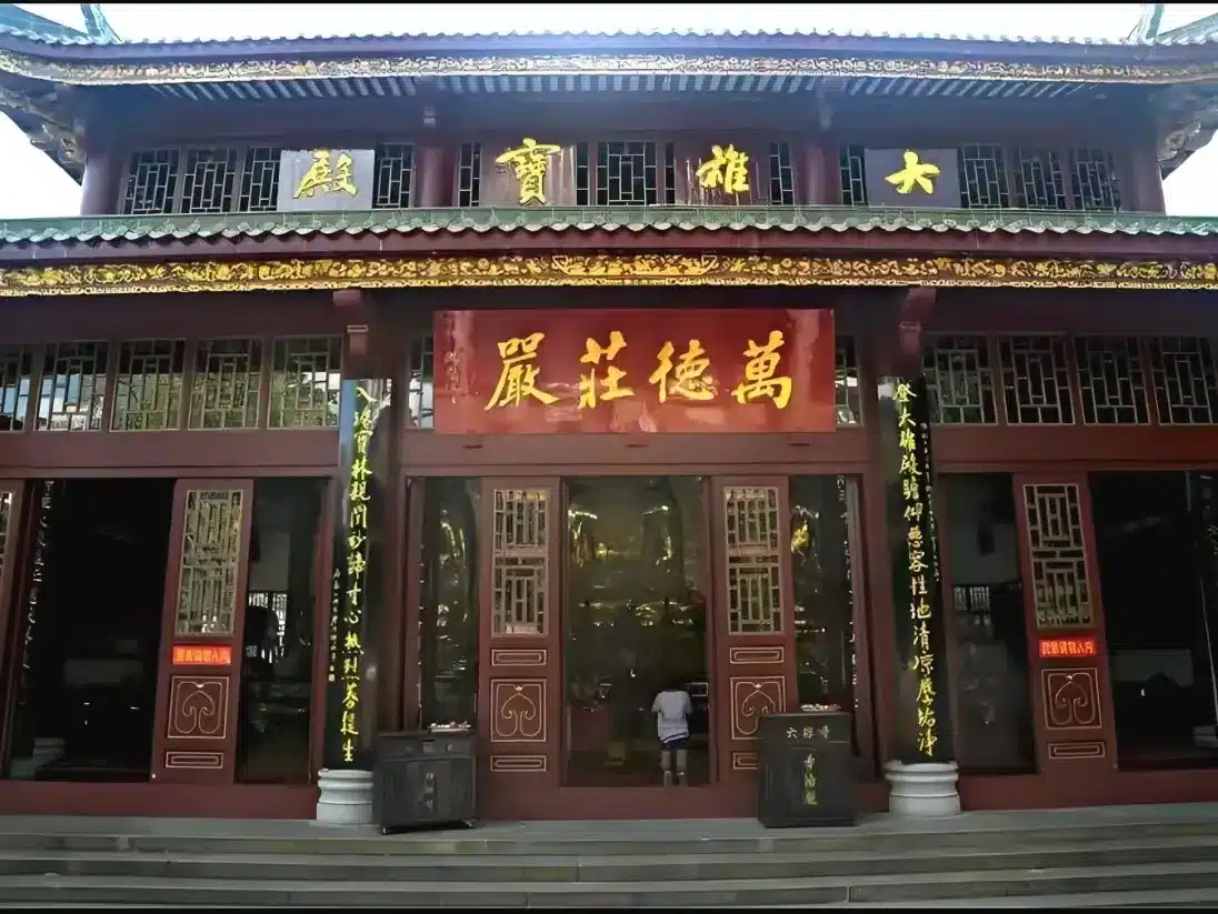 тур в Гуанчжоу: Парк шести баньяновых деревьев