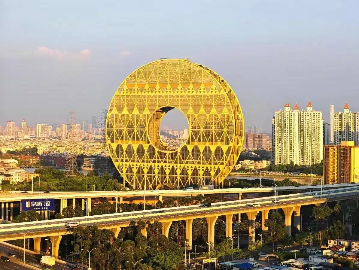 Гуанчжоу Юань