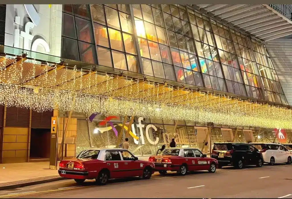 IFC Mall