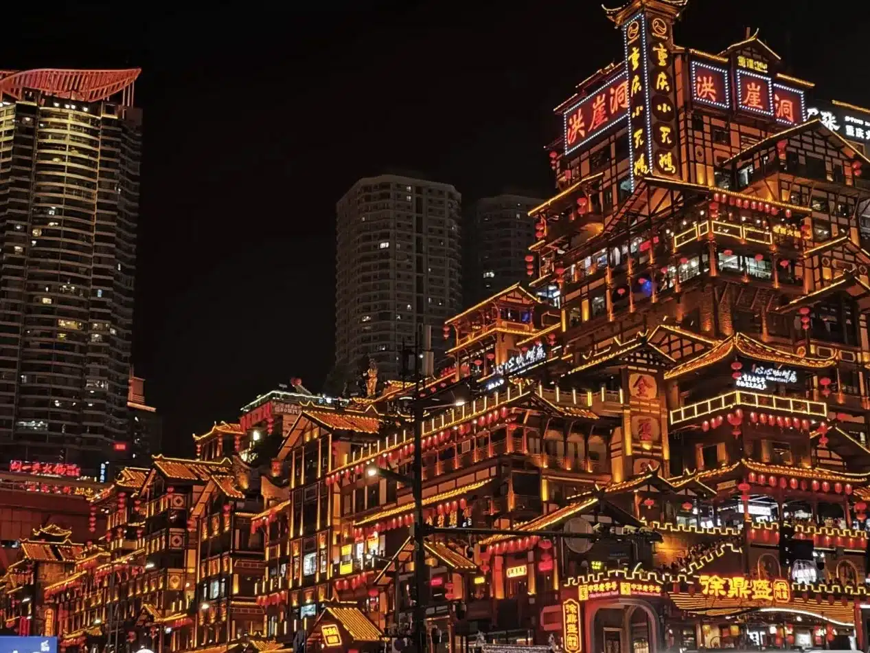 Пещера Хунъя в городе Чунцин