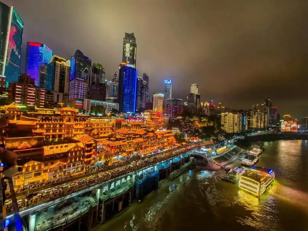 Хунъядун в городе Чунцин