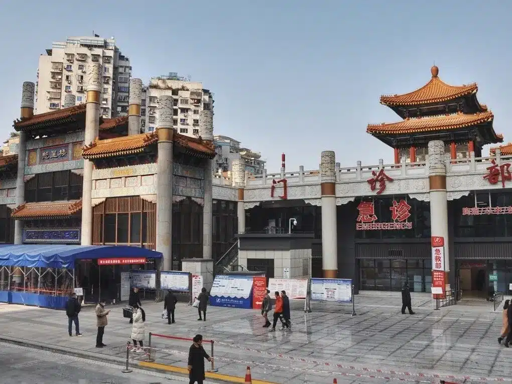 Площадь Куйсинлоу в городе Чунцин