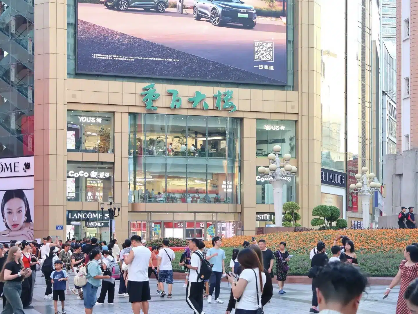 Памятник Освобождения