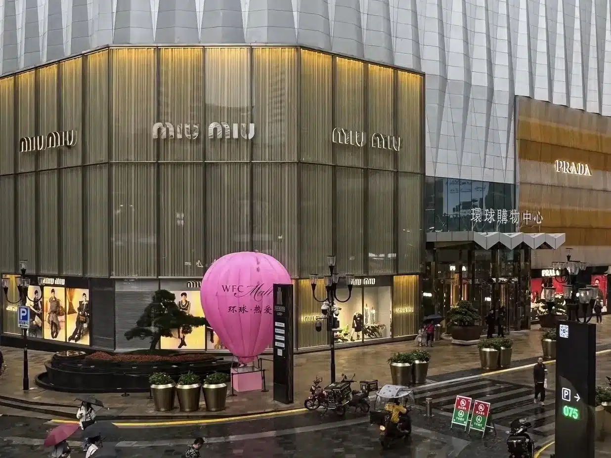 Памятник Цзефанбэй в Чунцине