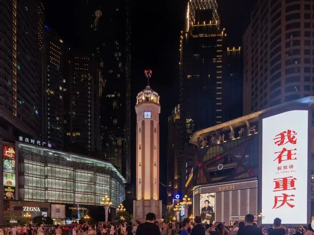 Народно-освободительный памятник