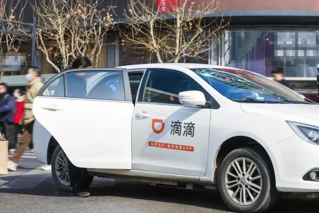 Онлайн-такси в Китае