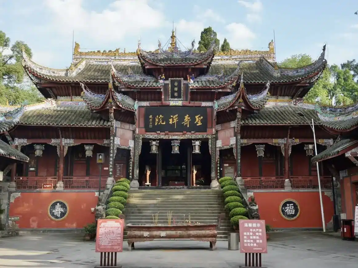 Храм Шэншоу