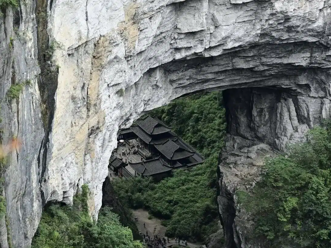 Чунцин Три природных моста