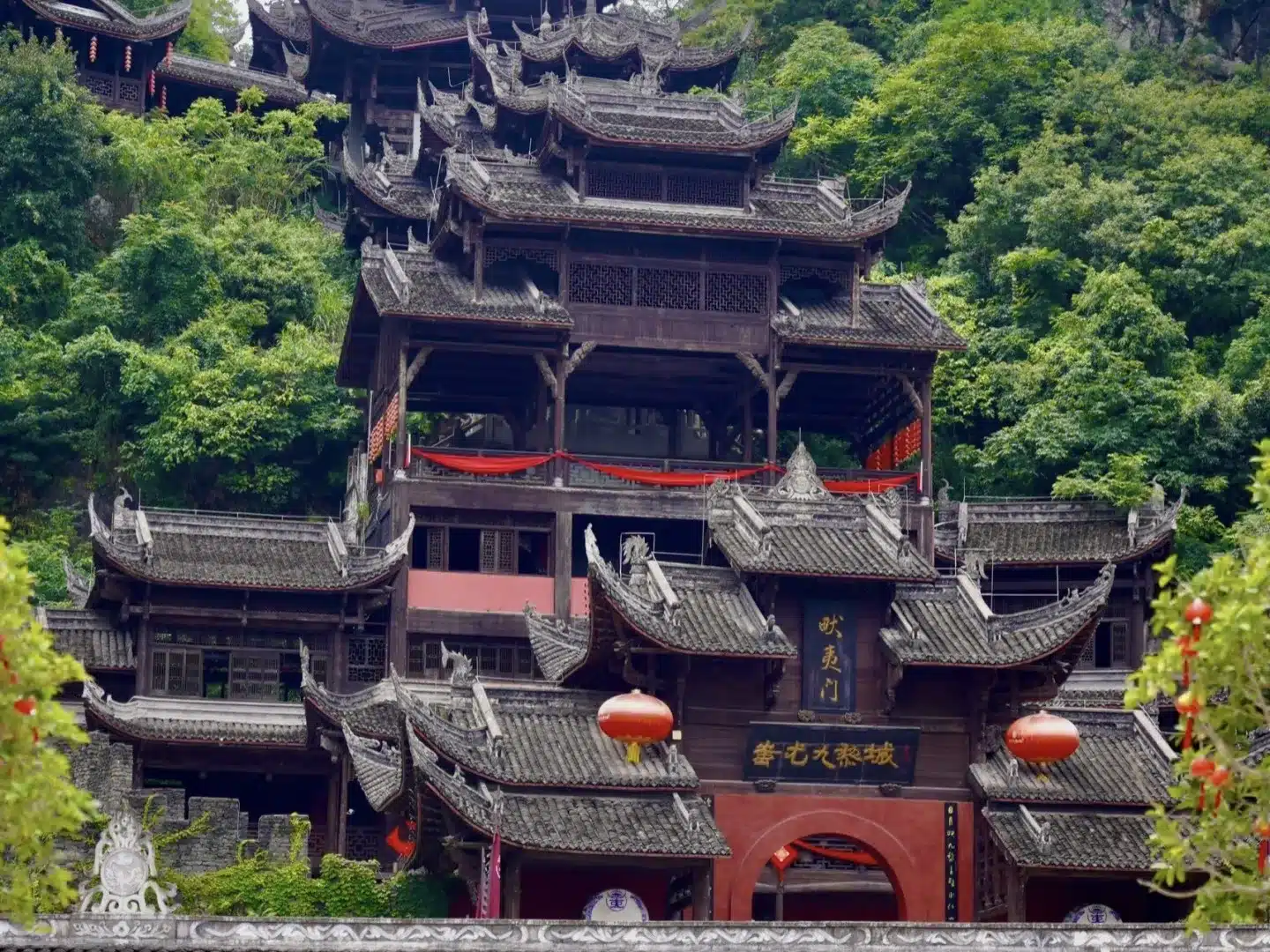 почтовая станция Тяньфу