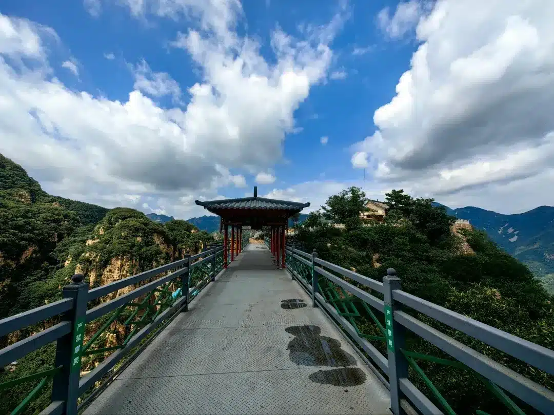 Гора Тяньюнь