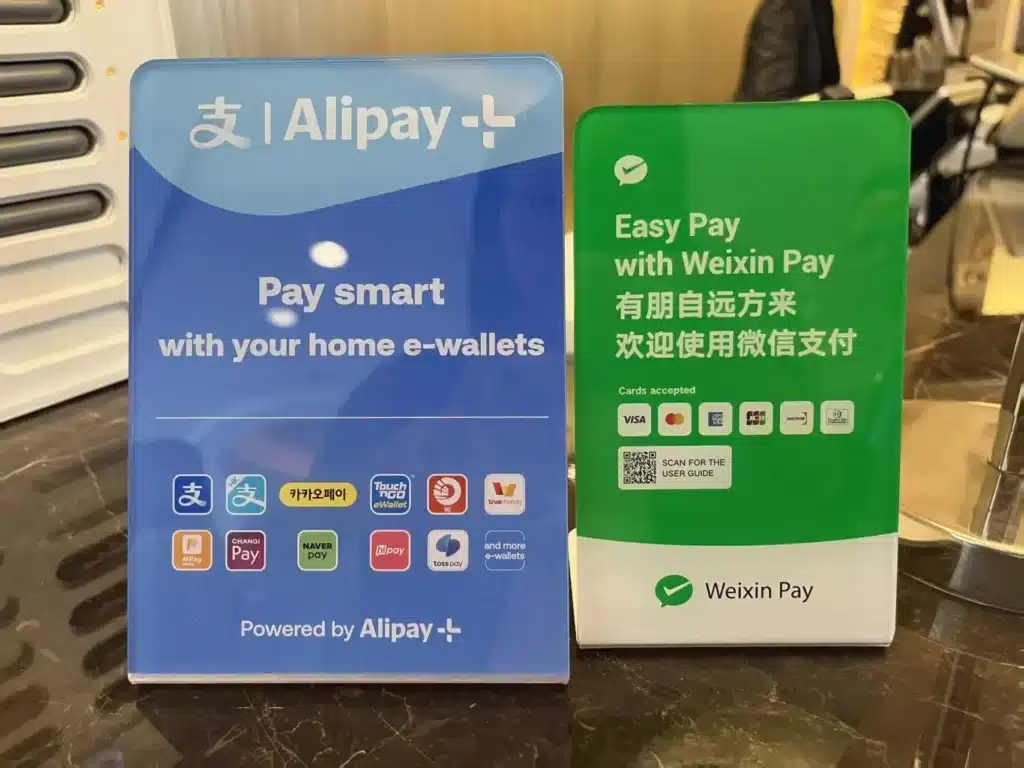 Alipay и WeChat