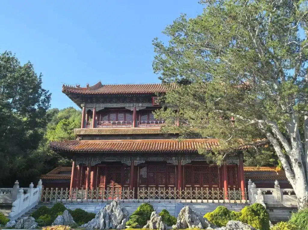 парк Цзиншань Пекина