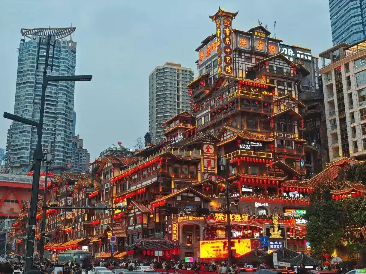 Хунъядун в Чунцине