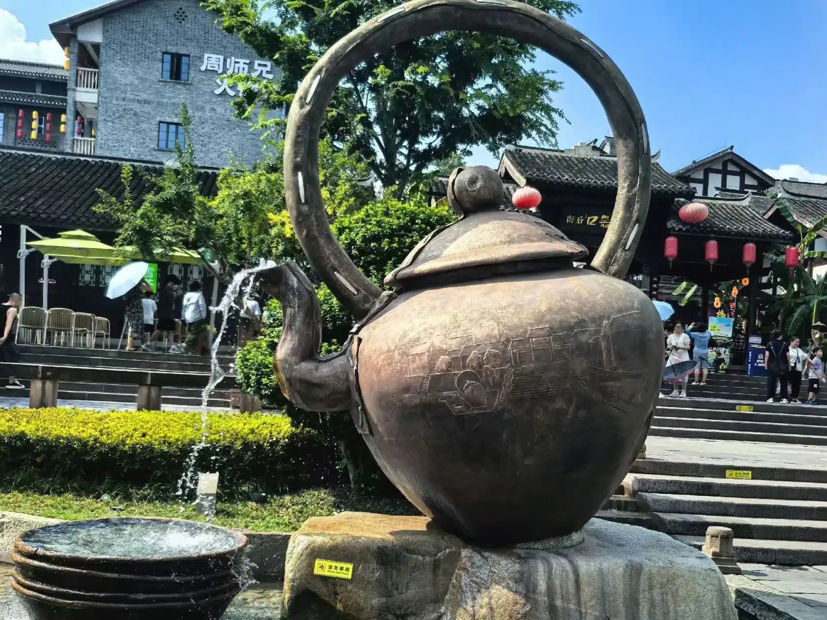 Чунцин-древнему городу Цыцикоу